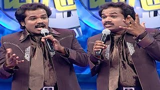 Madurai Muthu Comedy Collection  Episode 1  Solo Performance  Asatha Povathu Yaru  மதுரை முத்து [upl. by Strang]