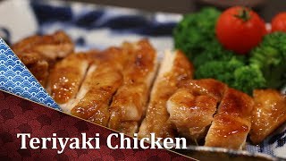 How to cook Teriyaki Chicken [upl. by Dorcy813]