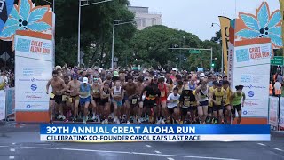 Thousands of runners participate in 39th annual Great Aloha Run [upl. by Binette273]