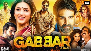 Gabbar Is Back Official Trailer Ft Imran Khan  Nawaz Sharif [upl. by Atnuahsal]