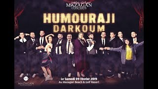 Teaser HUMOURAJI MAZAGAN [upl. by Kienan]