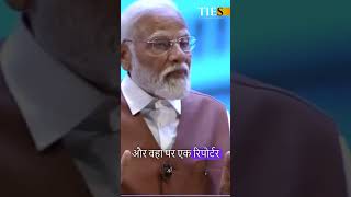 PM Modis epigrammatic reply on Pakistani nukes currentaffairs narendramodi pakistan india [upl. by Tamer]