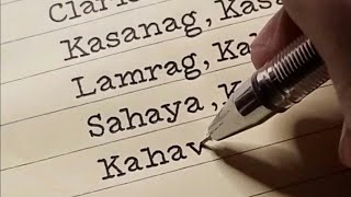 Ikaw Ang Liwanag At Ligaya Lyrics  Hows your handwriting print style [upl. by Ennaed990]