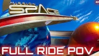 EPCOT Mission Space Ride POV  Green Mission less intense  Disney World Rides videos 2024 epcot [upl. by Arline]