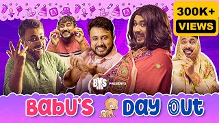 BMS  FAMILY SKETCH  EP 34  BABUS DAY OUT  Unmesh Ganguly  Bengali Comedy Video [upl. by Ardnekahs]