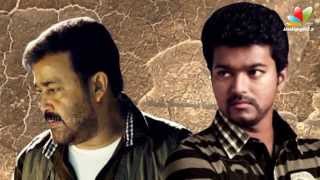 Jilla has massive climax fight  Vijay Mohanlal Kajal  Tamil Movie  Hot Tamil Cinema News [upl. by Anatak857]