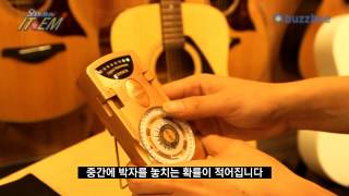 Samick 메트로놈 SDM 300 [upl. by Boleyn]