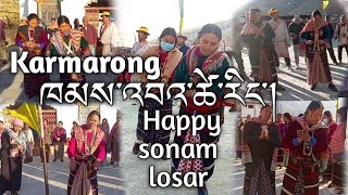 Karmarong Culture Dance 2024 happy sonam losarkarmarong jumla nepal [upl. by Sherrie]