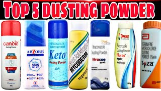 TOP 5 FUNGAL INFECTION POWDER  TOP 5 DUSTING POWDER  TOP 5 2019 BEST SKIN POWER [upl. by Acul934]