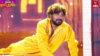 Matrudevobhava Song  Ramu Performance  Sridevi Drama Company  31st March 2024  ETV Telugu [upl. by Tortosa942]