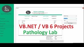 VB6 Projects  vbnet projects  Pathology Lab Project [upl. by Ahsinahs]