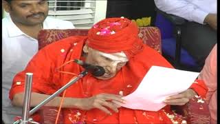 DrSree Sree Sivakumara Swamijis Speech  His 110th Birthday Siddaganga Matt on 01042017 [upl. by Aynnat102]