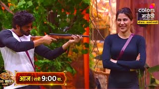 bigg boss marathi 5 Arbaz patel on fire with nikki tamboli nomination [upl. by Rolph327]