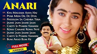 Anari Full Movie Video Jukebox  Karisma Kapoor Venkatesh  Udit Alka Kumar  Bollywood Classics [upl. by Brockie]