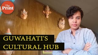 How Guwahati’s Heritage Center became a cultural hub— linking city Brahmaputra and art [upl. by Kacerek663]