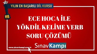 İNGİLİZCE YÖKDİL KELİME VERB SORU ÇÖZÜMÜ I ECE HOCA [upl. by Spear]