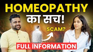 You Dont Need Homeopathy Doctor after this video Ft BaksonHomoeopathy [upl. by Randy]