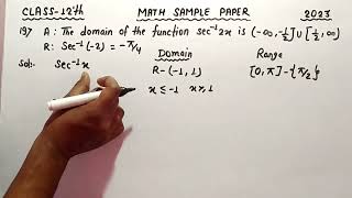 Q19 Class 12 math sample paper solutions 2023  The domain of the function sec¹2x is [upl. by Arhna]