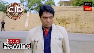 One Deadly Contract  CID Bengali  Ep 1444  Full Episode  20 Dec 2023  Rewind 2023 [upl. by Melli707]