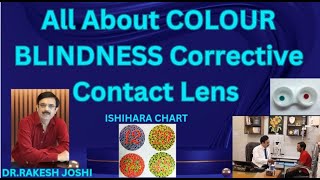 All About color blindness Corrective contact lens [upl. by Deutsch513]