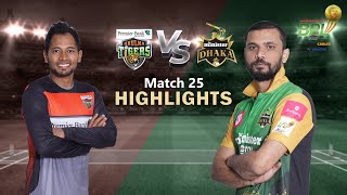 Khulna Tigers vs Minister Group Dhaka  25th Match  Highlights  Season 8  BBPL 2022 [upl. by Aisekal914]