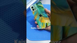 iPhone 12 mini back sticker phone iphone tecnology unboxing KumarArjunpe1sy stylishphone [upl. by Hillyer456]