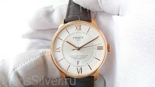 Tissot Chemin Des Tourelles Powermatic 80 COSC Mens Watch  Мужские Швейцарские Часы Тиссо Тиссот [upl. by Anesusa]