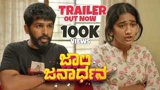 Jolly Janardhana  4K Trailer  Strong Sudhakara  Charlie Kumar Vedha Gowda  Hemanth UBC [upl. by Nabalas]