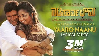 Yaaro Naanu Song with Lyrics  Natasaarvabhowma Songs  Puneeth Rajkumar Rachita Ram  D Imman [upl. by Aztilay]