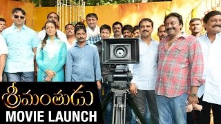 Srimanthudu Movie Launch  Mahesh Babu  Koratala Siva  Shruti Haasan  DSP [upl. by Kalindi998]