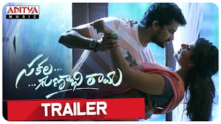 SakalaGunabhirama Trailer  VJ Sunny Aashima Narwal  Anudeep Dev  Srinivas Veligonda [upl. by Osnerol194]