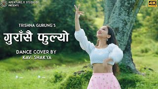 Gurasai Phulyo  Trishna Gurung  Kabita Shakya Choreography [upl. by Emmer440]