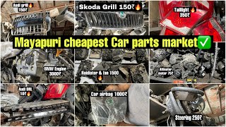 mayapuri car market  Mayapuri car parts  Mayapuri gypsy market  Used and Cheap Car Parts Mayapuri [upl. by Shanly]