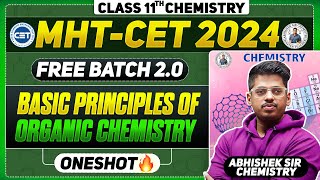 14 Basic Principles of Organic Chemistry  1M  Concept  Class11th cet2024 mhtcet2024 [upl. by Anilam901]