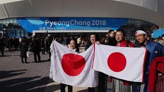 Des fans quotémusquot après la médaille dHanyu en patinage artistique [upl. by Howe]