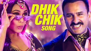 Dhik Chik Song  Bunty Aur Babli 2  Saif Rani  Mika Singh Sunidhi  ShankarEhsaanLoy  Amitabh [upl. by Loveridge982]