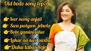 old bodo hit song  please like subscribe kafal mwnda Chanel [upl. by Binetta]