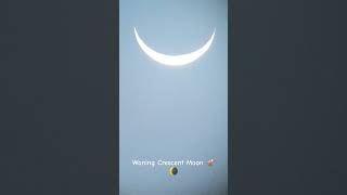 Waning Crescent Moon 🔭🌘 31AUG2024 astronomyequipment telescope crescentmoon timelapse [upl. by Arlon]