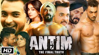 Antim The Final Truth Full HD Movie in Hindi  Salman Khan  Aayush Sharma  Mahima M  OTT Review [upl. by Rebm]