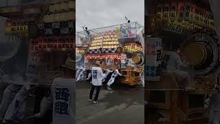 2024八幡津島神社祭典（川尻）中日 西組 宮入④バック [upl. by Waiter]