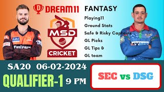 SEC vs DSG Dream11 Team Prediction in Tamil  SA20  Qualifier1  SA T20  DSG vs SEC  06022024 [upl. by Azeel913]