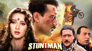 STUNTMAN  Superhit Hindi Action Movie  Jackie Shroff Zeba Bakhtiar Satish Shah amp Tinnu Anand [upl. by Arua]