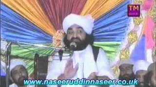 Ghair Allah Golra Station Pir Syed Naseeruddin Naseer Gilani RA  Program 57 Part 2 of 3 [upl. by Auop]