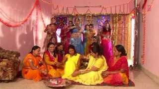 Aptan Laagi Rahi Apatan  Bhojpuri Marriage Songs  Dulheen [upl. by Adiam134]