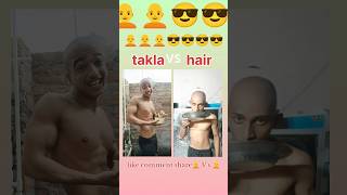 lets goguys😎shortsshort gymlifeamazingsaitamaindia youtuberindiaviralsharelike hairstyle [upl. by Alaek56]