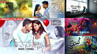 2024 Trending Sinhala Songs Collection [upl. by Eseerehs]