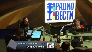 Interview with Olias Barco  Radio Vesti Ukraine [upl. by Hoskinson]