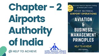 AAI  Airports Authority of India  Junior Executive Airport Operations ATC Part A Syllabus [upl. by Llewellyn]