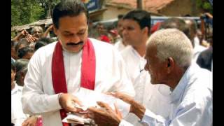 Mahinda Rajapaksa  Song  Awadi karanu mena [upl. by Grenier]