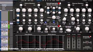 Brainworx bx digital EQ tutorial bg audio [upl. by Korney]